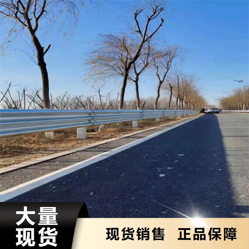 规格全的农村公路护栏实体厂家