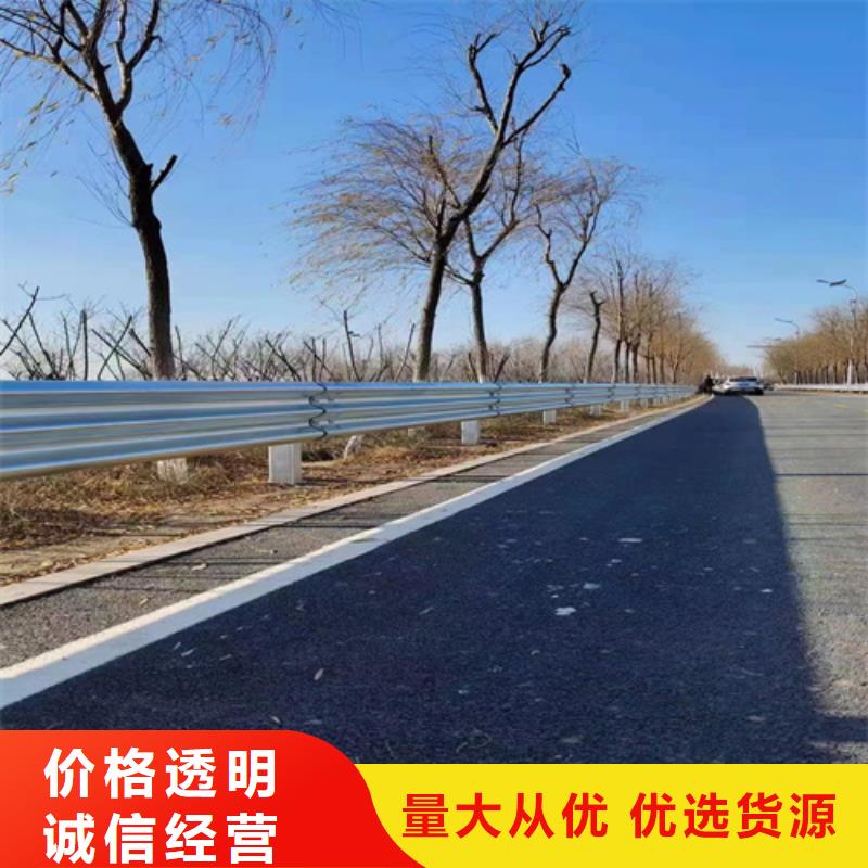 乡村公路护栏电话询价