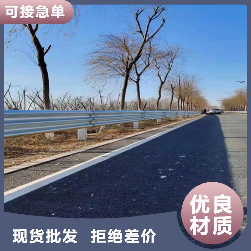 价格合理的高速公路护栏批发商