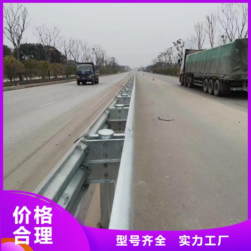 公路铝合金桥梁栏杆_价格优