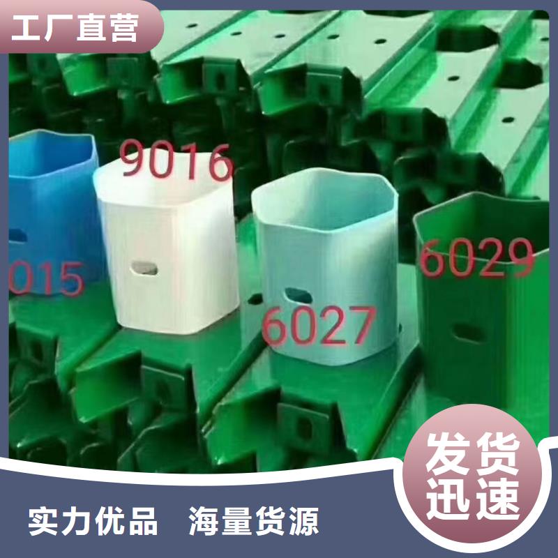 供应批发201不锈钢碳素钢复合管-保量