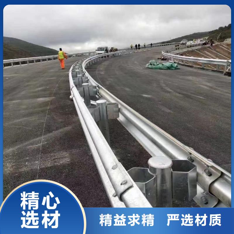 波形公路护栏服务至上