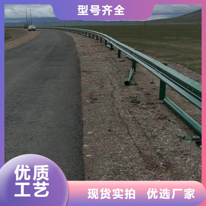 护栏,波形护栏厂家工艺层层把关