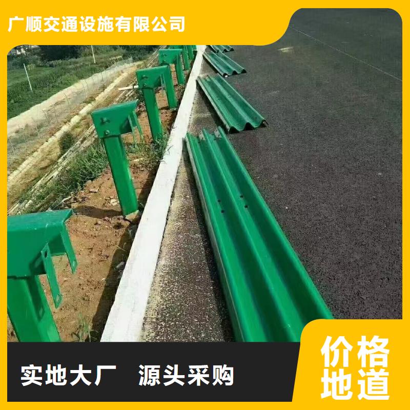 防撞道路护栏发货及时