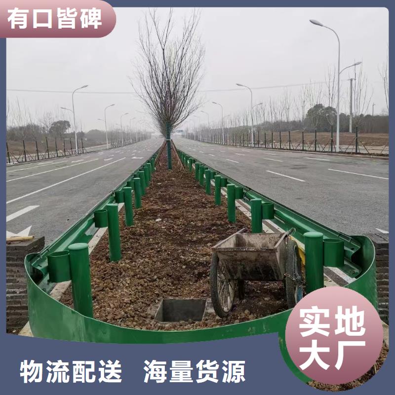 波形公路护栏厂家实力雄厚