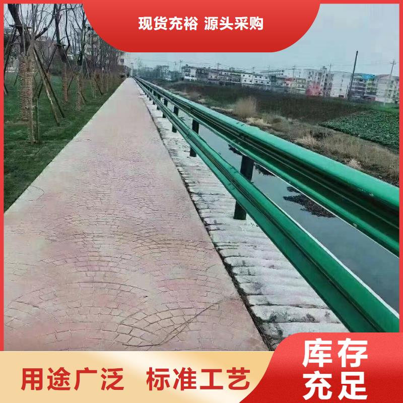 护栏 高速公路护栏厂家精工细作品质优良