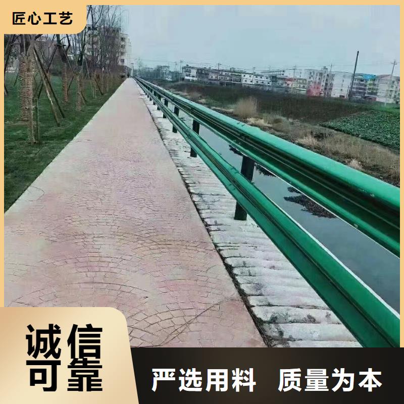 路边防撞护栏优惠中