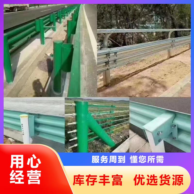 波形公路护栏正规厂家