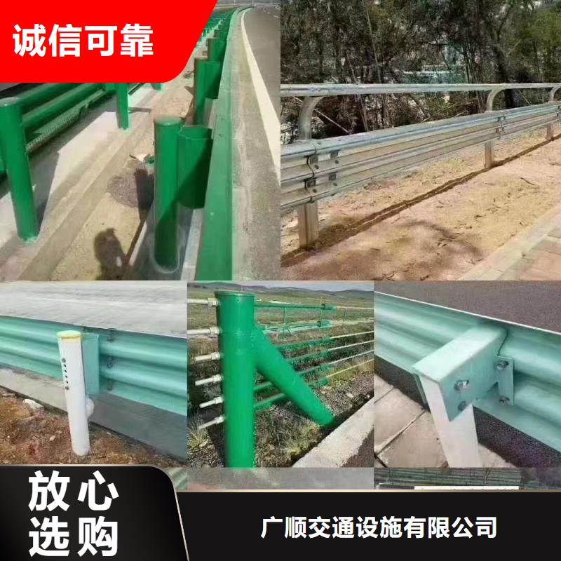 【护栏】波形公路护栏厂家经销商