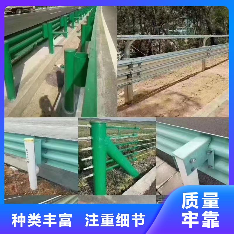 可信赖的高速公路护栏厂家