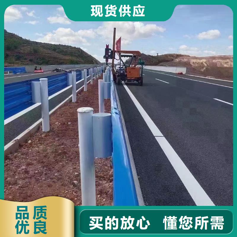 道路防撞护栏质保时间长