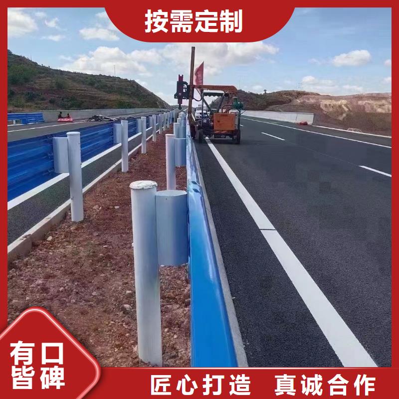 卖波形公路护栏的销售厂家