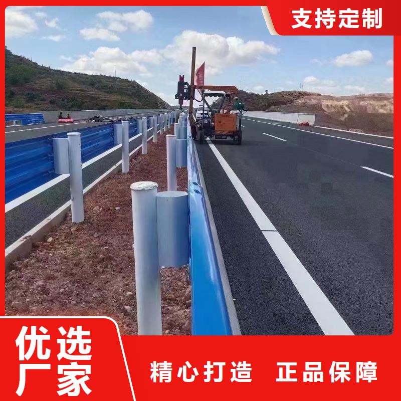 销售不锈钢复合管道路护栏公司