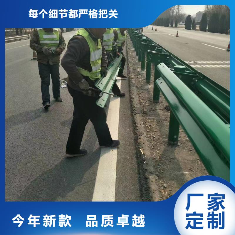 发货速度快的高速公路护栏基地