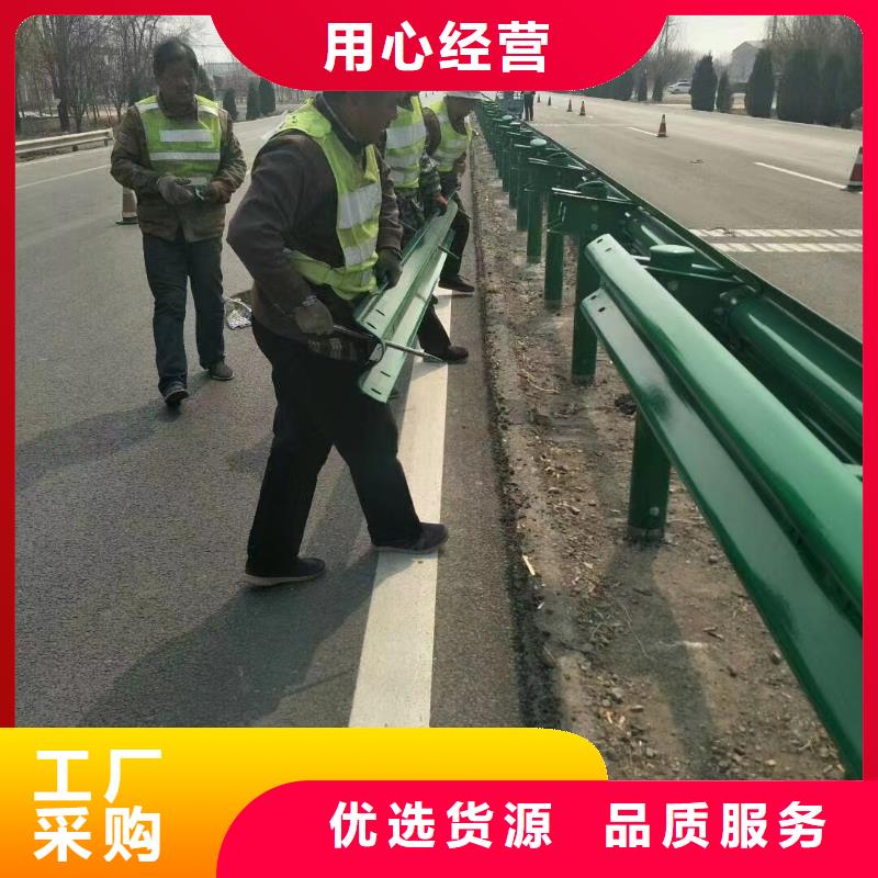 波形护栏
标志牌标志杆
乡村安保防护栏
生命安全防护栏
高速公路护栏
波形护栏板
波形护栏
三波波形护栏
波形护栏安装
波形护栏立柱
波形梁防撞护栏
波形公路护栏
高速护栏板质保一年