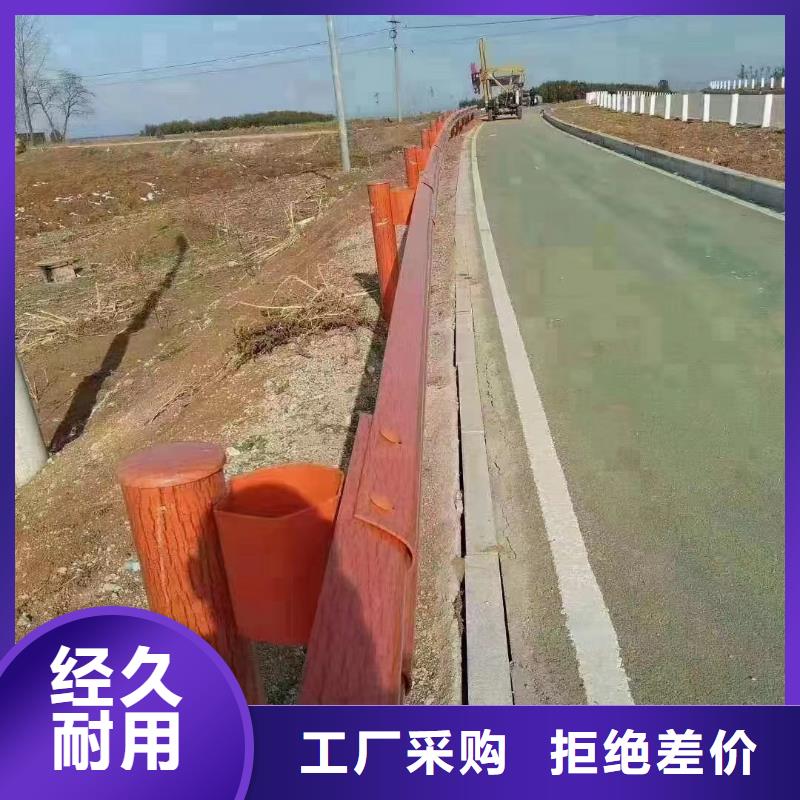 供应批发波形护栏
标志牌标志杆
乡村安保防护栏
生命安全防护栏
高速公路护栏
波形护栏板
波形护栏
三波波形护栏
波形护栏安装
波形护栏立柱
波形梁防撞护栏
波形公路护栏
高速护栏板-优质