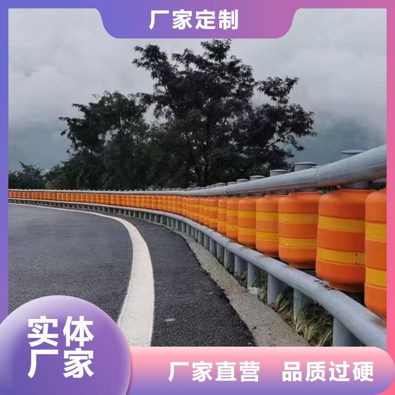 波形护栏
标志牌标志杆
乡村安保防护栏
生命安全防护栏
高速公路护栏
波形护栏板
波形护栏
三波波形护栏
波形护栏安装
波形护栏立柱
波形梁防撞护栏
波形公路护栏
高速护栏板找广顺交通设施有限公司