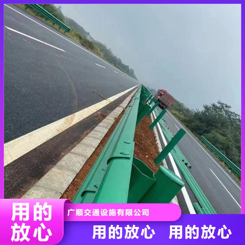 护栏高速公路护栏产品参数