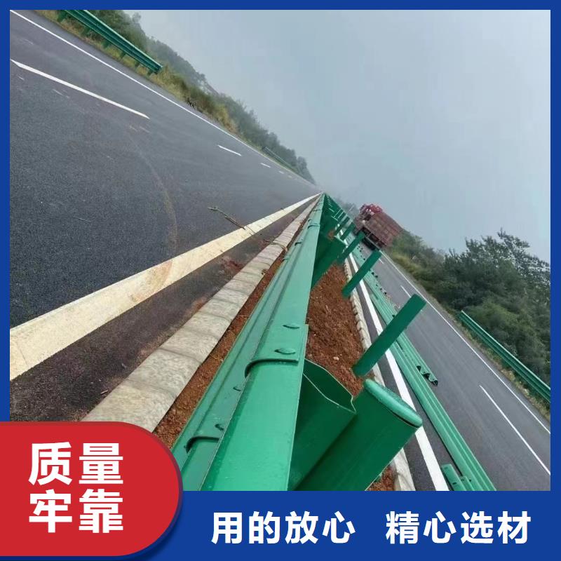 晋州波形公路护栏