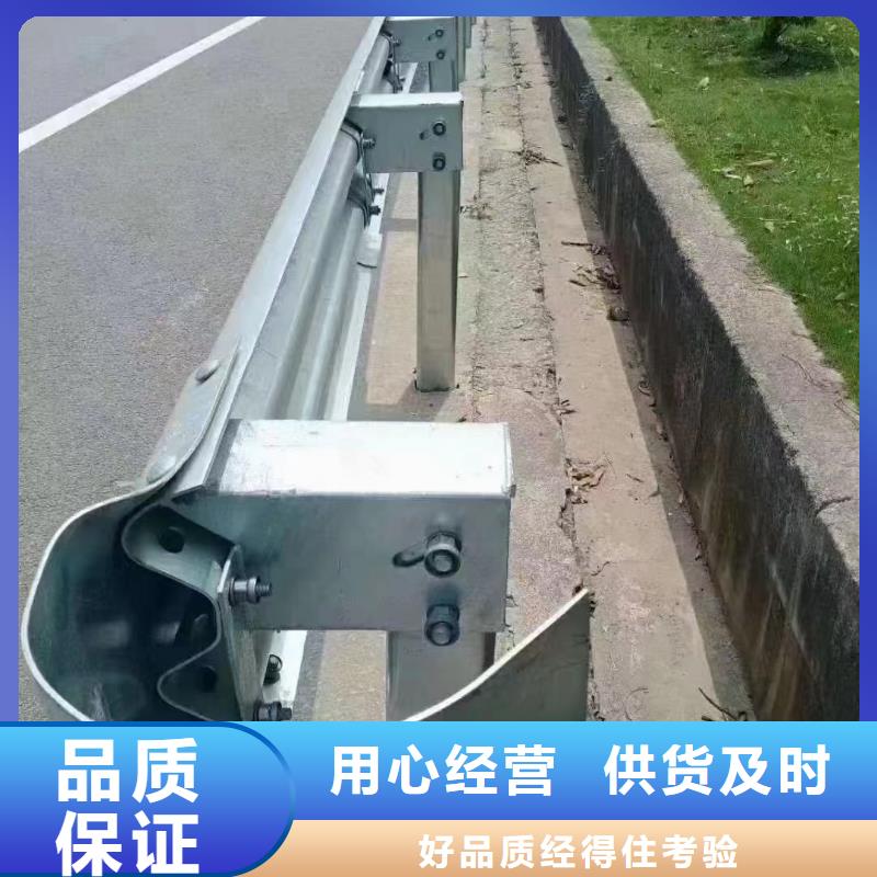 道路防撞栏杆值得信赖的厂家