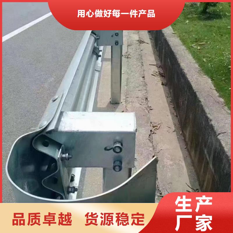 不锈钢复合管道路护栏天天低价