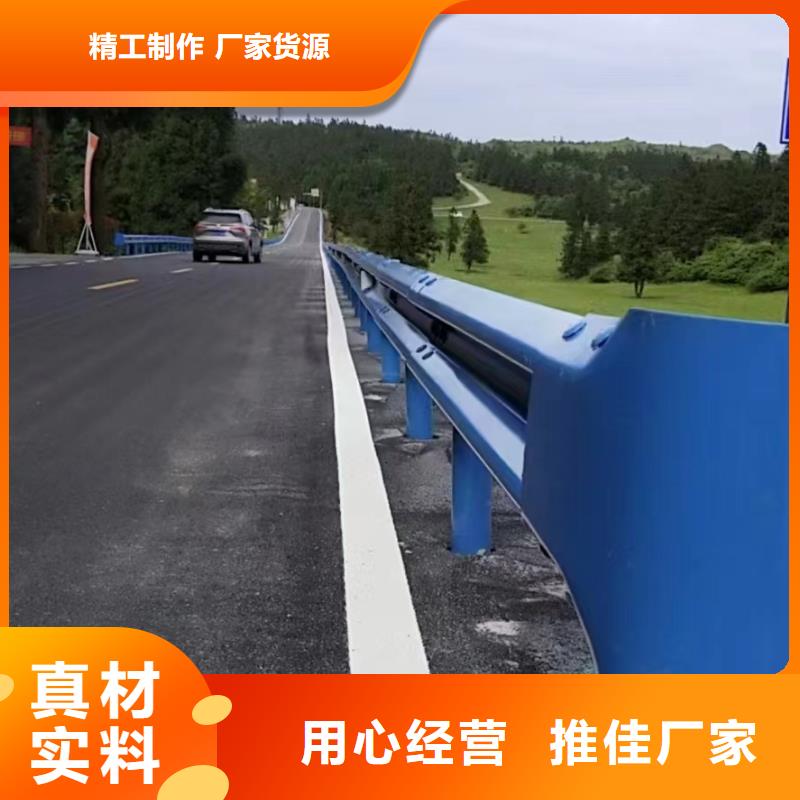 发货速度快的高速公路护栏基地