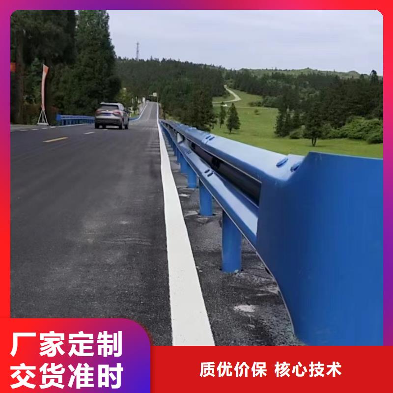 服务周到的公路防撞护栏销售厂家