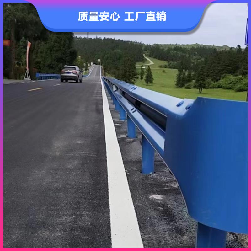 道路防撞护栏有资质