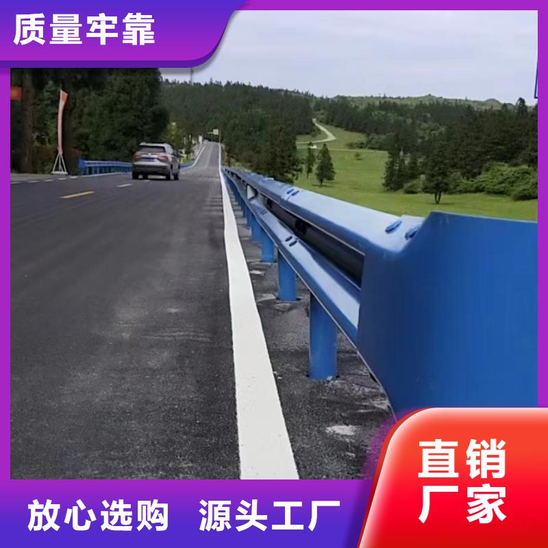 护栏-高速公路护栏厂家认准大品牌厂家