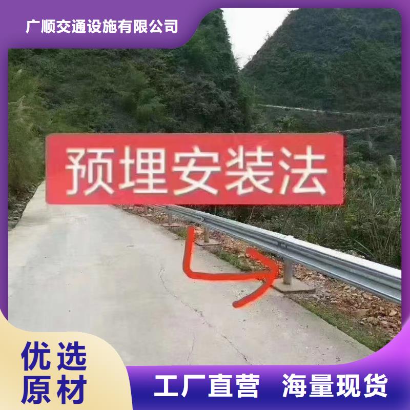 护栏三波波形护栏款式多样