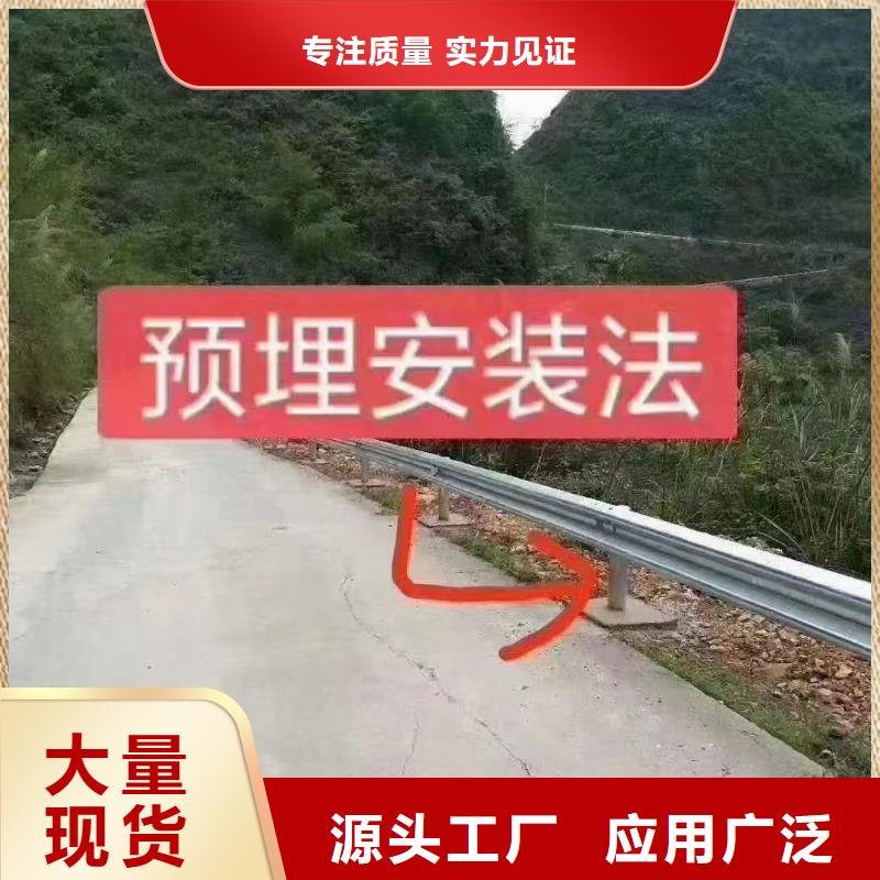 护栏 三波波形护栏厂家欢迎来电咨询