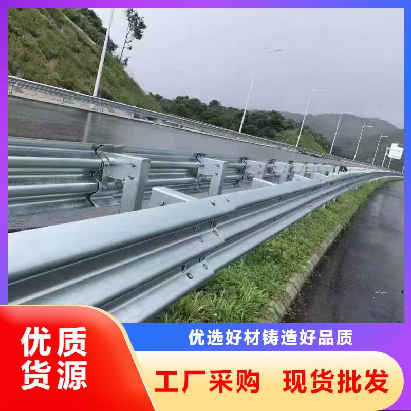 波形护栏
标志牌标志杆
乡村安保防护栏
生命安全防护栏
高速公路护栏
波形护栏板
波形护栏
三波波形护栏
波形护栏安装
波形护栏立柱
波形梁防撞护栏
波形公路护栏
高速护栏板资质全可信赖