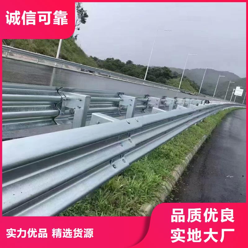 规模大的高速公路护栏厂家