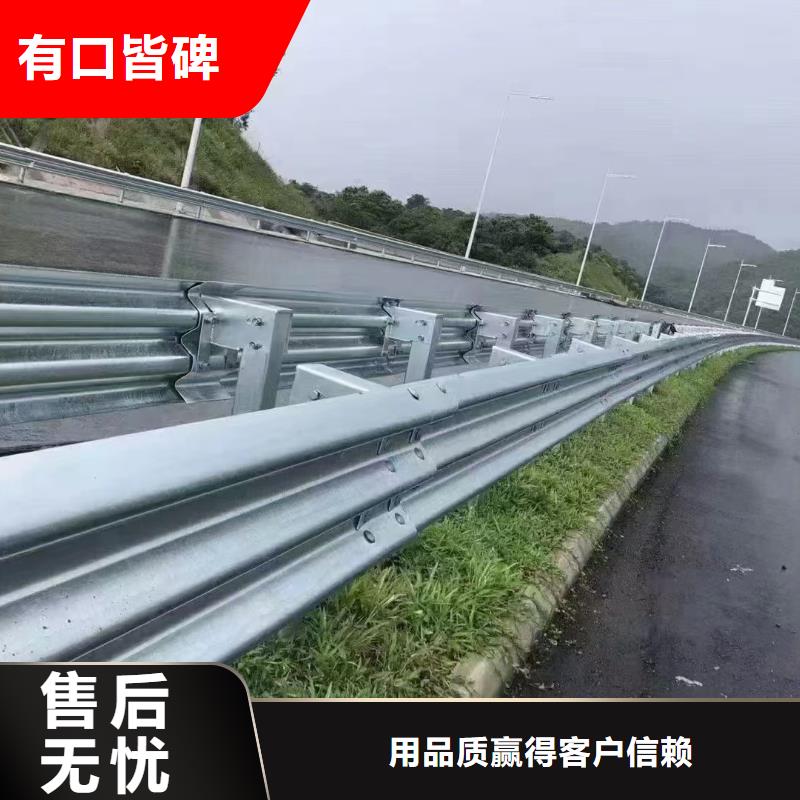 防撞道路护栏-货到付款