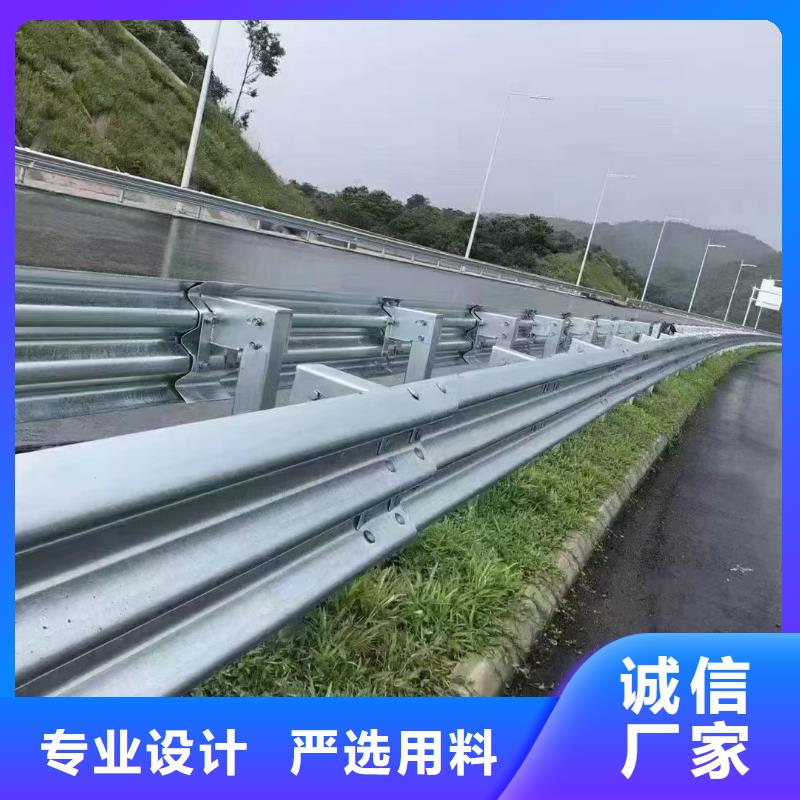 【护栏】高速公路护栏厂家质量三包