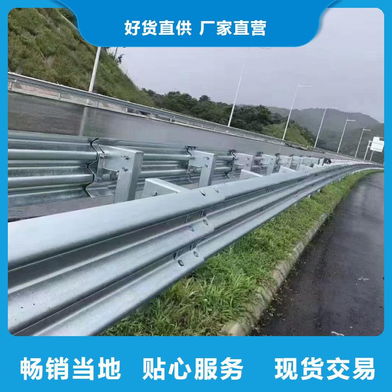 道路防撞护栏厂家价格低