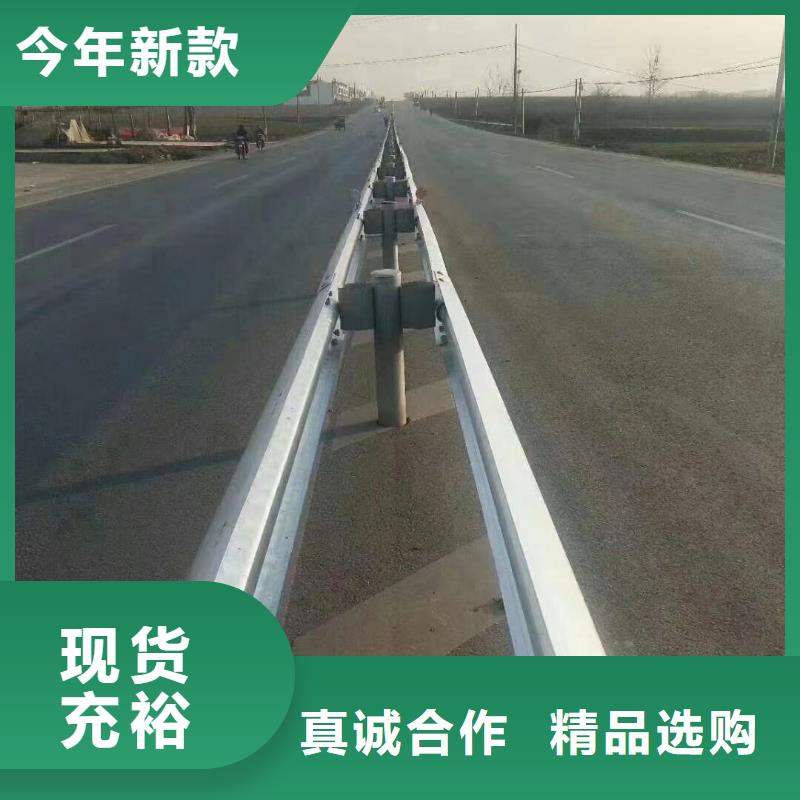 道路防撞护栏有资质