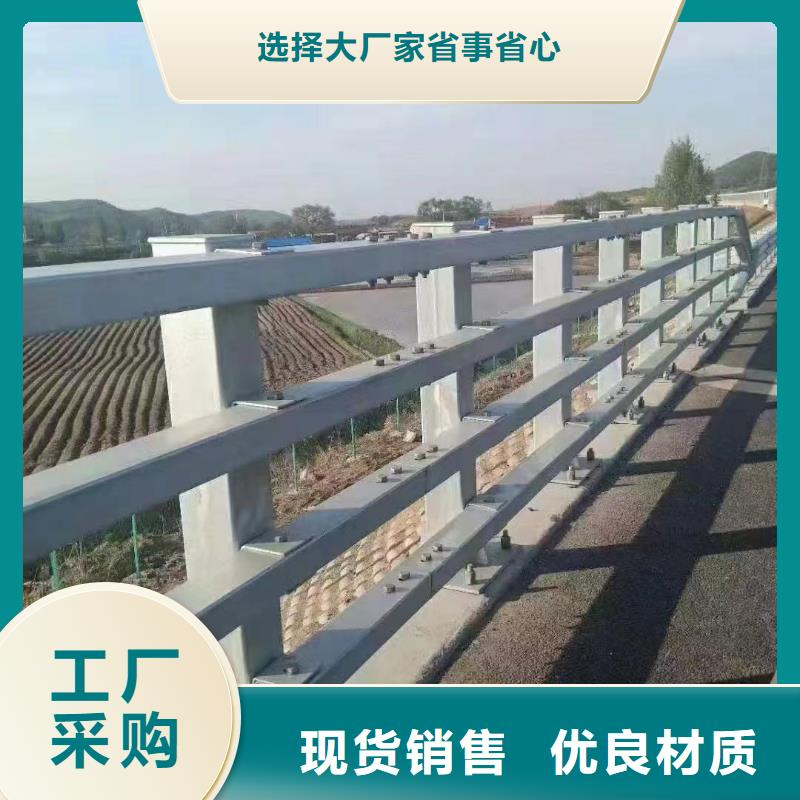 波形护栏
标志牌标志杆
乡村安保防护栏
生命安全防护栏
高速公路护栏
波形护栏板
波形护栏
三波波形护栏
波形护栏安装
波形护栏立柱
波形梁防撞护栏
波形公路护栏
高速护栏板-只做精品