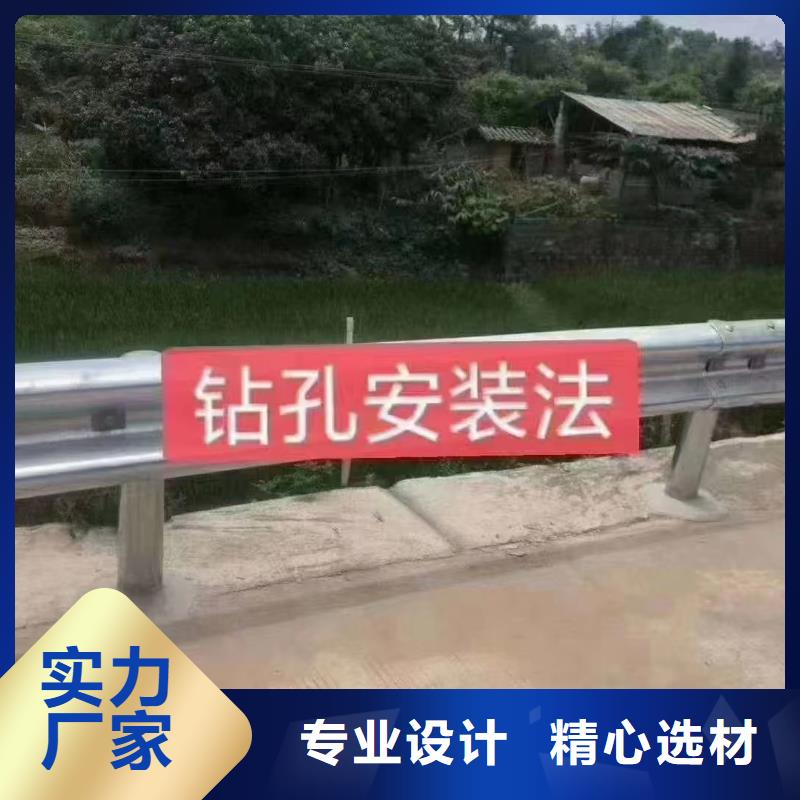 波形护栏
标志牌标志杆
乡村安保防护栏
生命安全防护栏
高速公路护栏
波形护栏板
波形护栏
三波波形护栏
波形护栏安装
波形护栏立柱
波形梁防撞护栏
波形公路护栏
高速护栏板厂家好品质