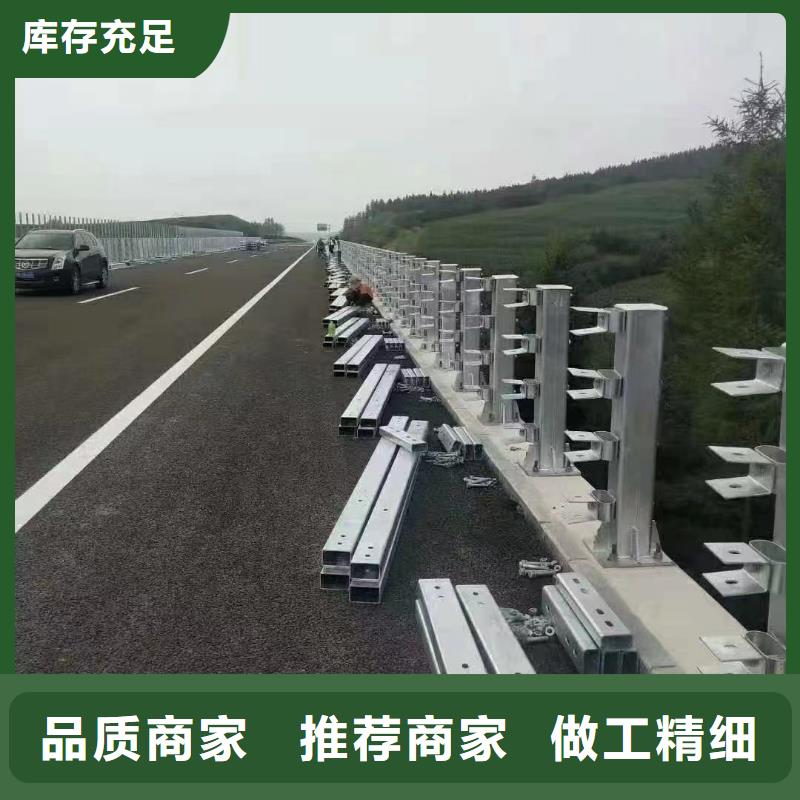 注重道路不锈钢缆索护栏质量的厂家