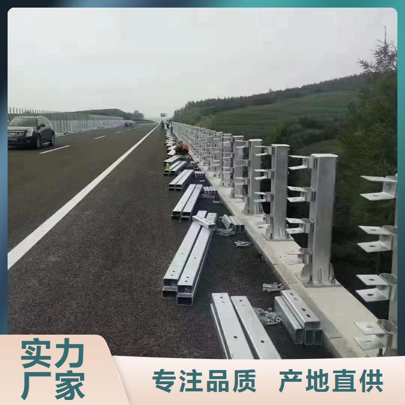 高速公路护栏工艺精湛