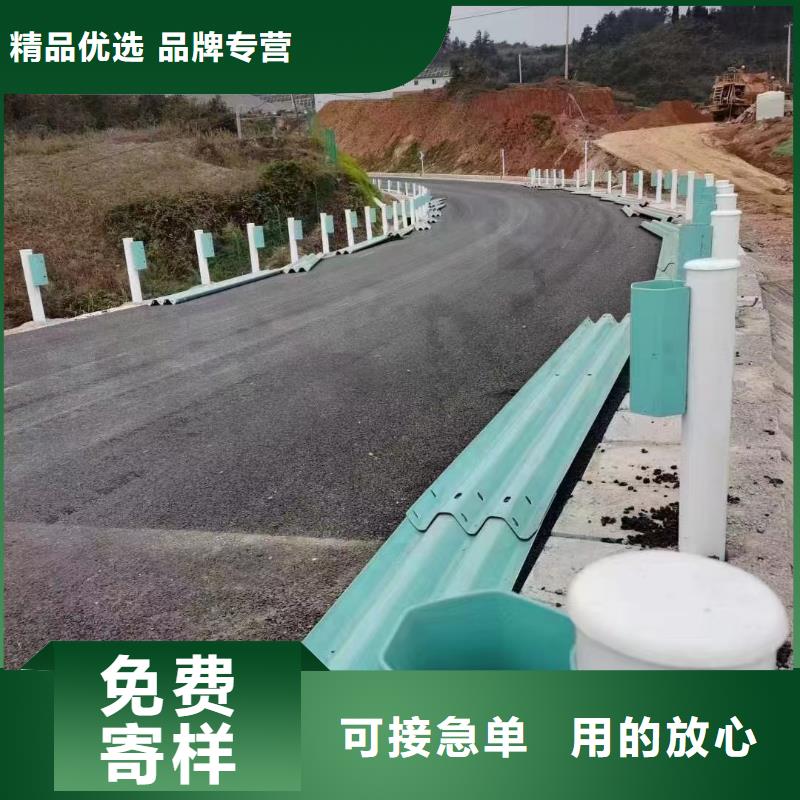 道路安全防撞护栏先考察在购买