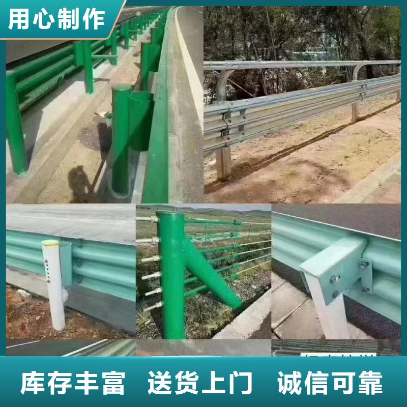 波形护栏厂家-只为制造精品