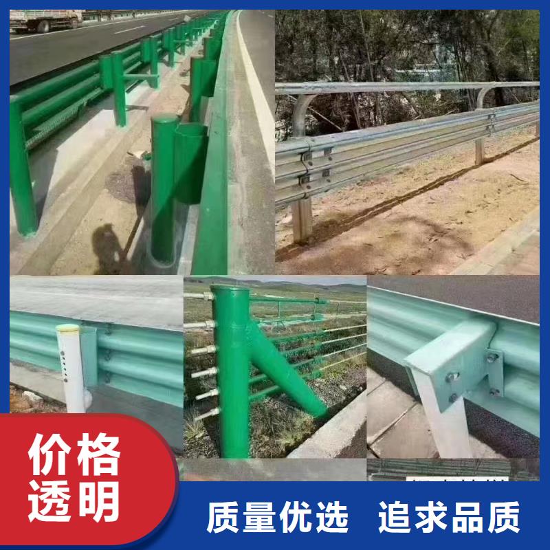 专注制造高速公路护栏厂家