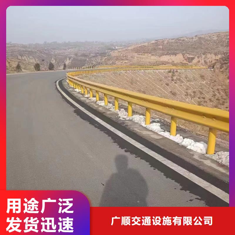 防撞道路护栏生产厂家