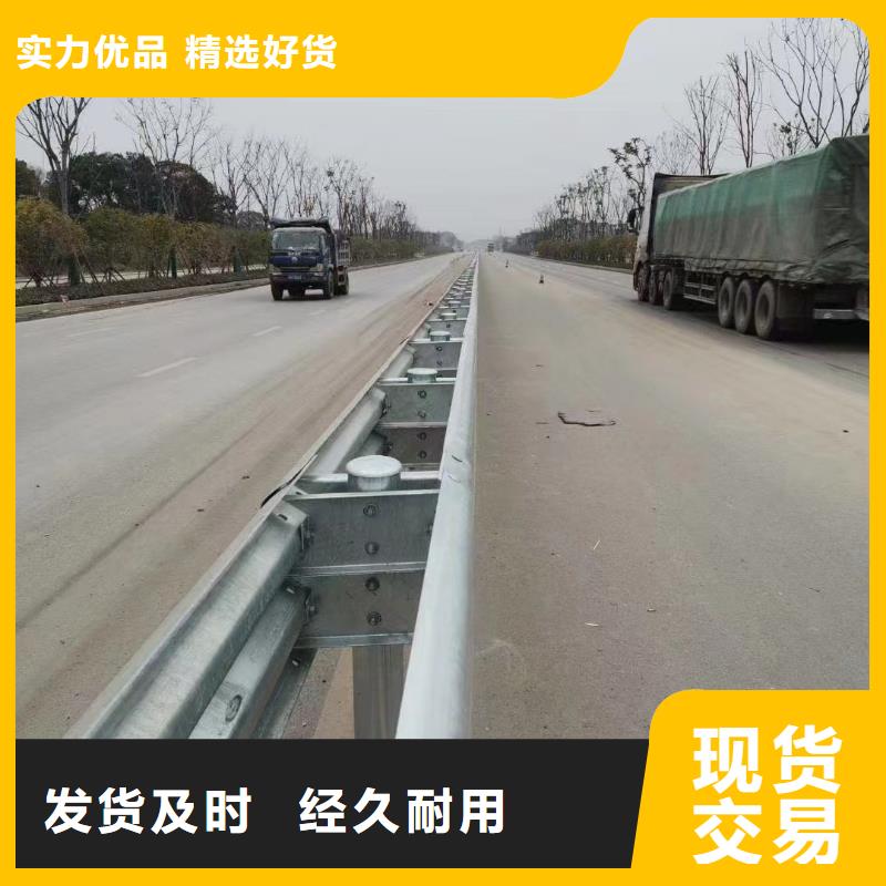 规模大的高速公路护栏厂家