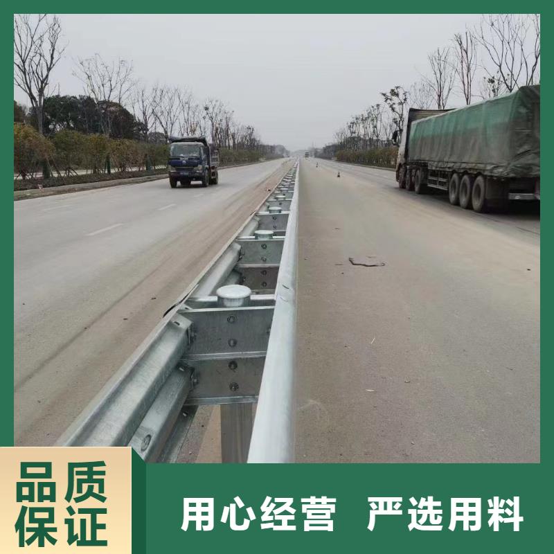 质优价廉的不锈钢复合管道路护栏销售厂家