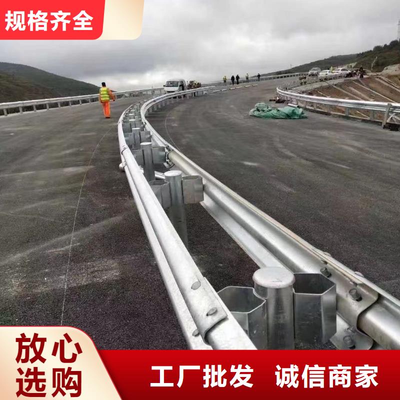 高速公路护栏-高速公路护栏到厂参观