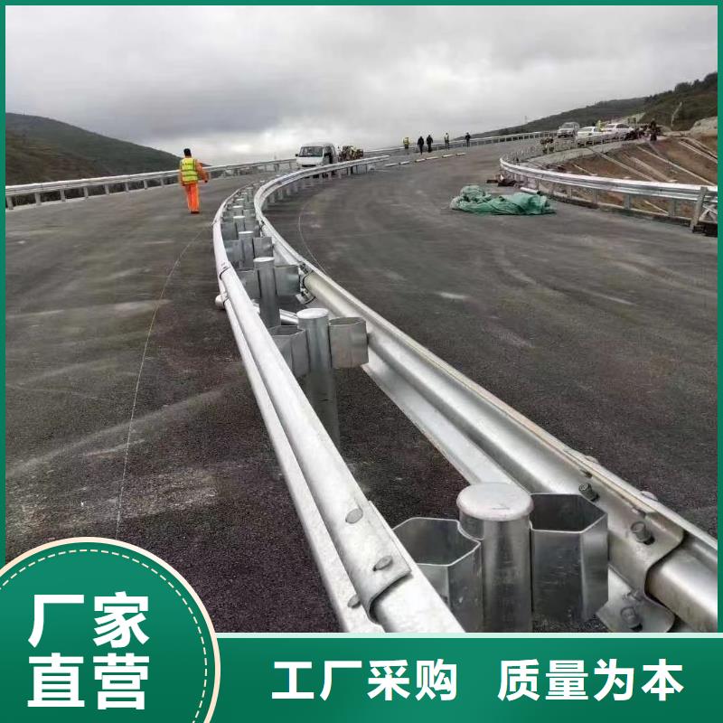 高速公路护栏-发货迅速