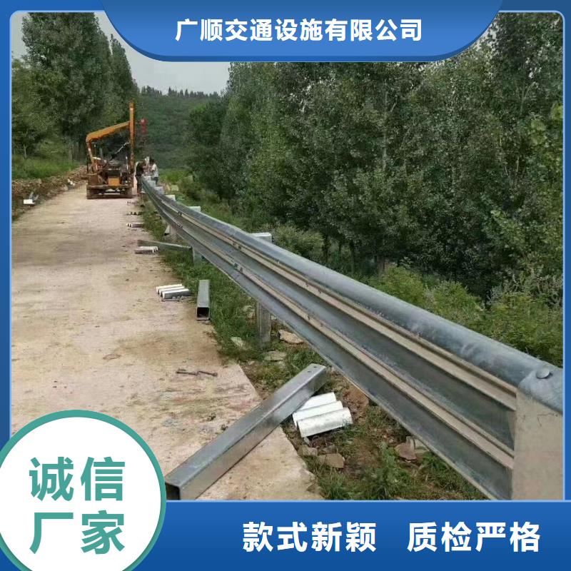 护栏【波形公路护栏】敢与同行比质量